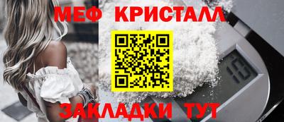 прущие грибы Кулебаки