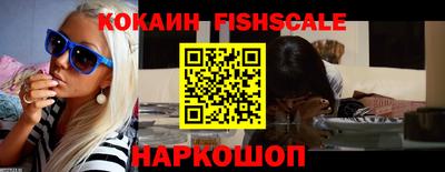 меф VHQ Кунгур