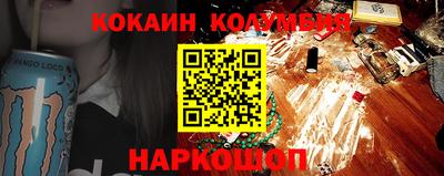 меф VHQ Кунгур