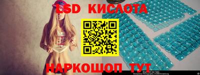 прущие грибы Кулебаки