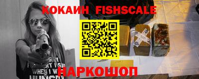 молекула духа Кумертау