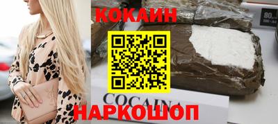 меф VHQ Кунгур