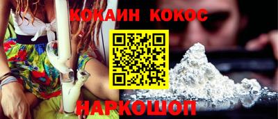 прущие грибы Кулебаки