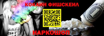 прущие грибы Кулебаки