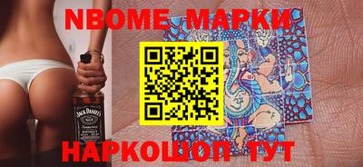 прущие грибы Кулебаки