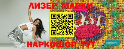 прущие грибы Кулебаки