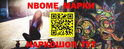 прущие грибы Кулебаки