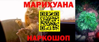 прущие грибы Кулебаки