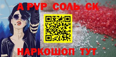 прущие грибы Кулебаки