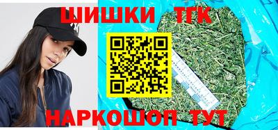 меф VHQ Кунгур