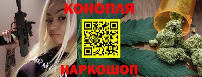 молекула духа Кумертау