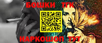 прущие грибы Кулебаки