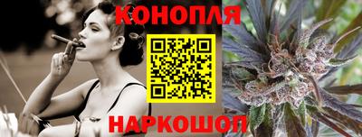 меф VHQ Кунгур