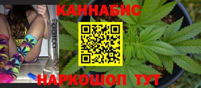 меф VHQ Кунгур
