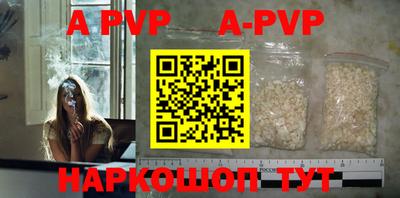 прущие грибы Кулебаки