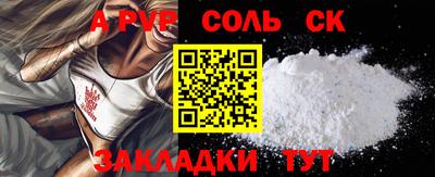 прущие грибы Кулебаки