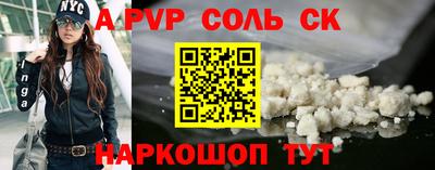прущие грибы Кулебаки
