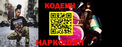 меф VHQ Кунгур
